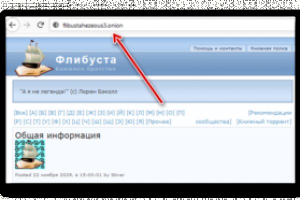 Кракен маркет даркнет только через стор