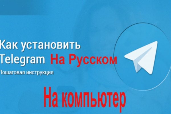 Ссылки на кракен мегу