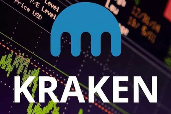 Kraken площадка