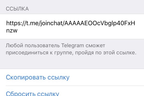 Кракен официальная kr2web in