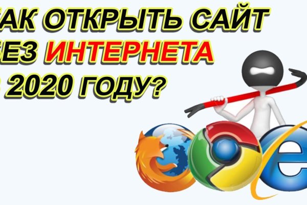 Кракен маркет плейс