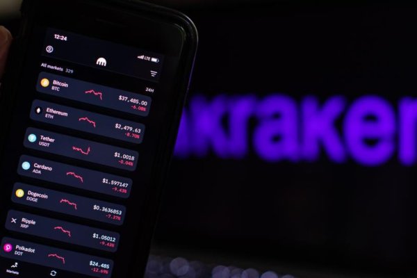 Кракен маркет что